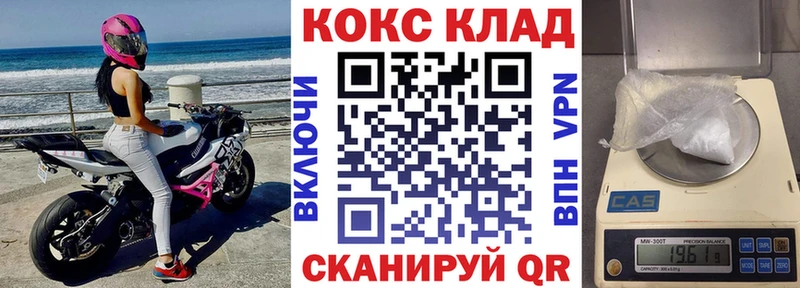 Наркотические вещества Талица МАРИХУАНА blacksprut вход АМФЕТАМИН Гашиш Кокаин