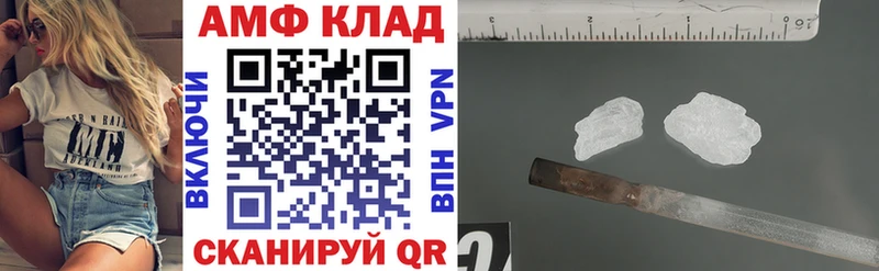 shop телеграм  Талица  Амфетамин 97%  где продают наркотики 