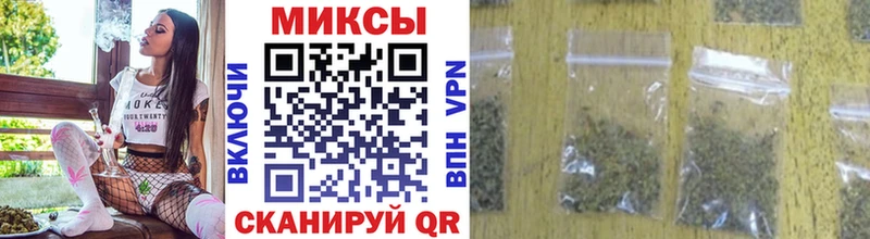кракен рабочий сайт Талица Бутират BDO 33%
