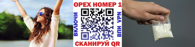 Кокаин 97%  дарнет шоп  Талица 