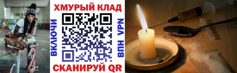 где можно купить наркотик  Талица  ГЕРОИН афганец 