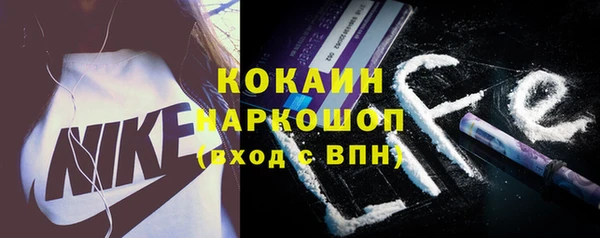 не бодяженный Армянск