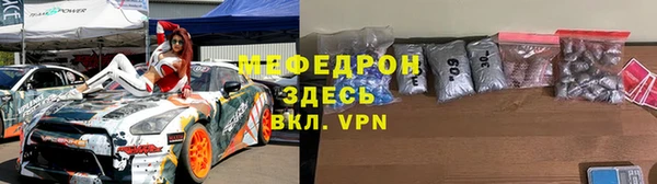 не бодяженный Армянск
