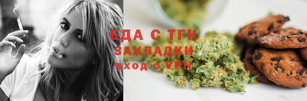 spice Арсеньев