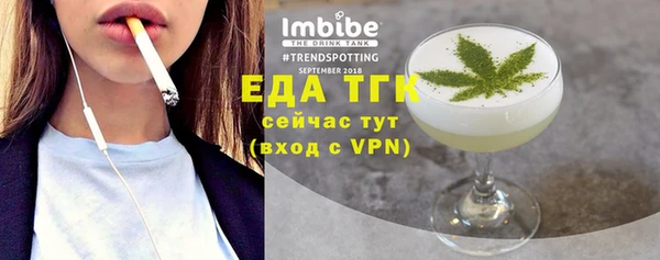 spice Арсеньев
