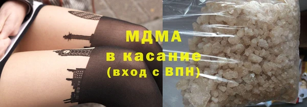 не бодяженный Армянск