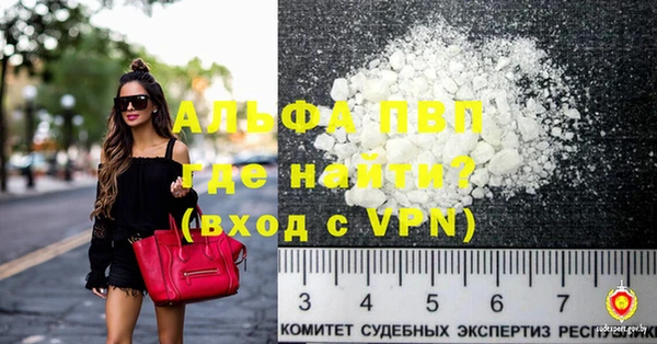 герыч Аркадак