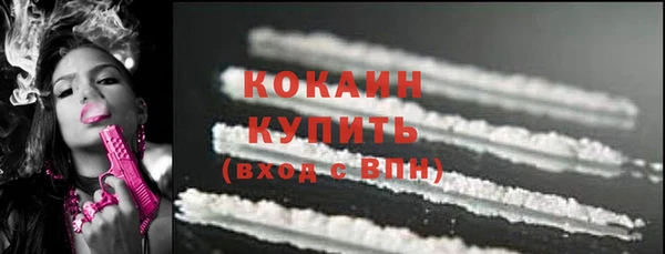 не бодяженный Армянск