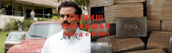 первитин Пестово