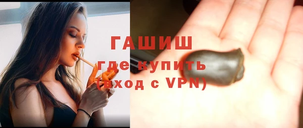 герыч Аркадак