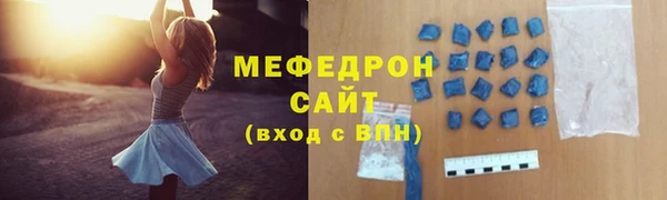 spice Арсеньев