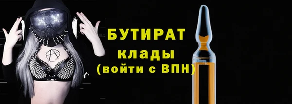 герыч Аркадак