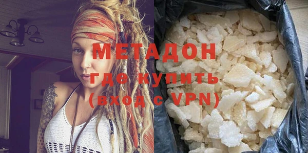 spice Арсеньев