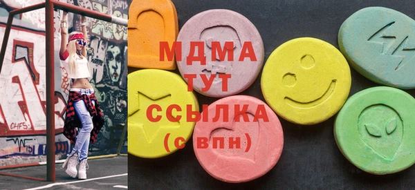 spice Арсеньев