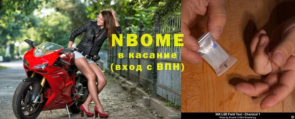 герыч Аркадак