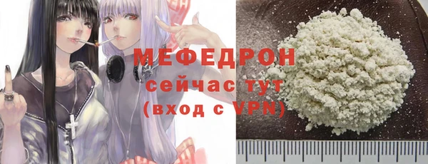 не бодяженный Армянск
