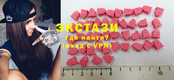 не бодяженный Армянск
