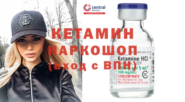 spice Арсеньев