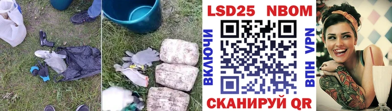 купить закладку  Талица  mega   Лсд 25 экстази кислота 